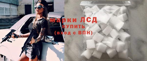 Альфа ПВП Алексин