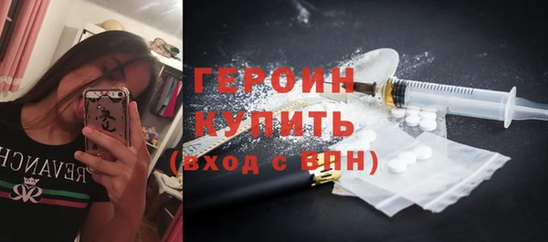 МДПВ Абдулино