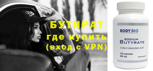 МДПВ Абдулино