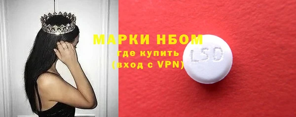 Альфа ПВП Алексин