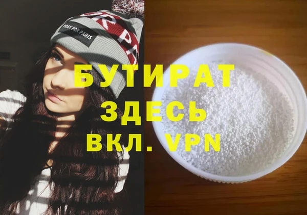 МДПВ Абдулино
