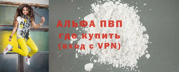 МДПВ Абдулино