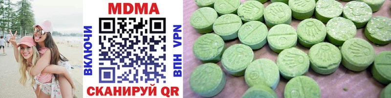 MDMA VHQ  гидра ССЫЛКА  Темрюк  цена  