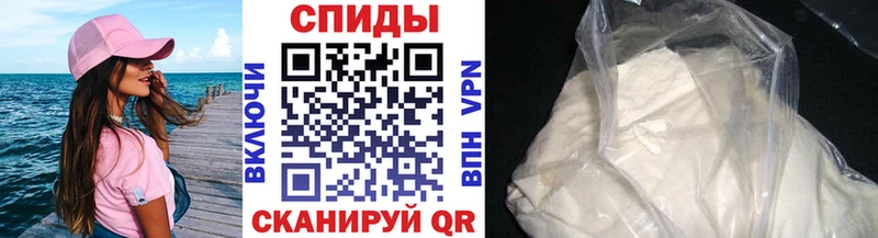 цена   OMG зеркало  Первитин витя  Темрюк 