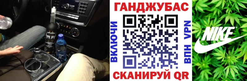 МАРИХУАНА VHQ  Темрюк 